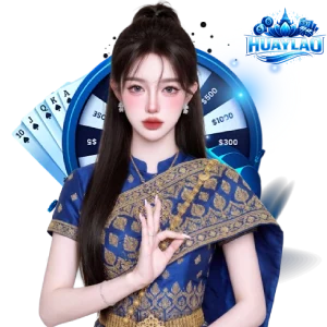 ผล ประชาชน ลาว